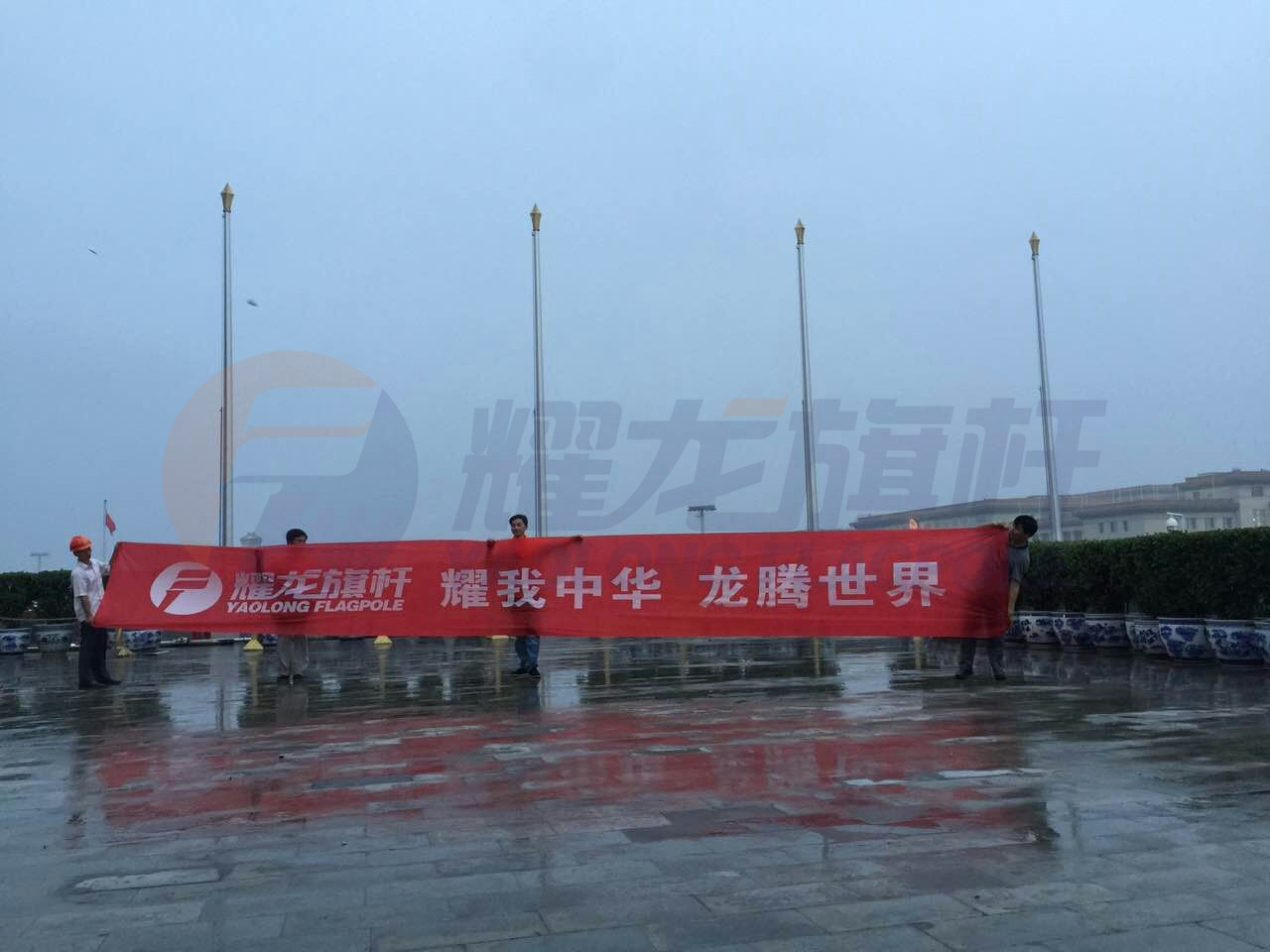 天安门城楼蜜桃福利导航1