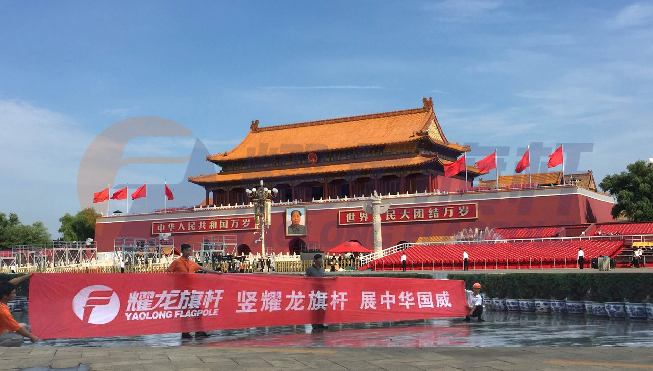 天安门城楼蜜桃福利导航3