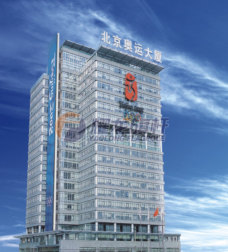 奥运大厦蜜桃福利导航
