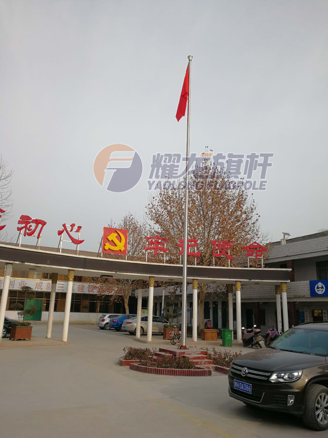 河南焦作政府蜜桃福利导航
