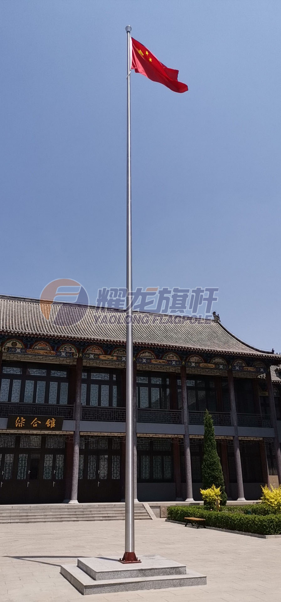山西长治单位蜜桃福利导航