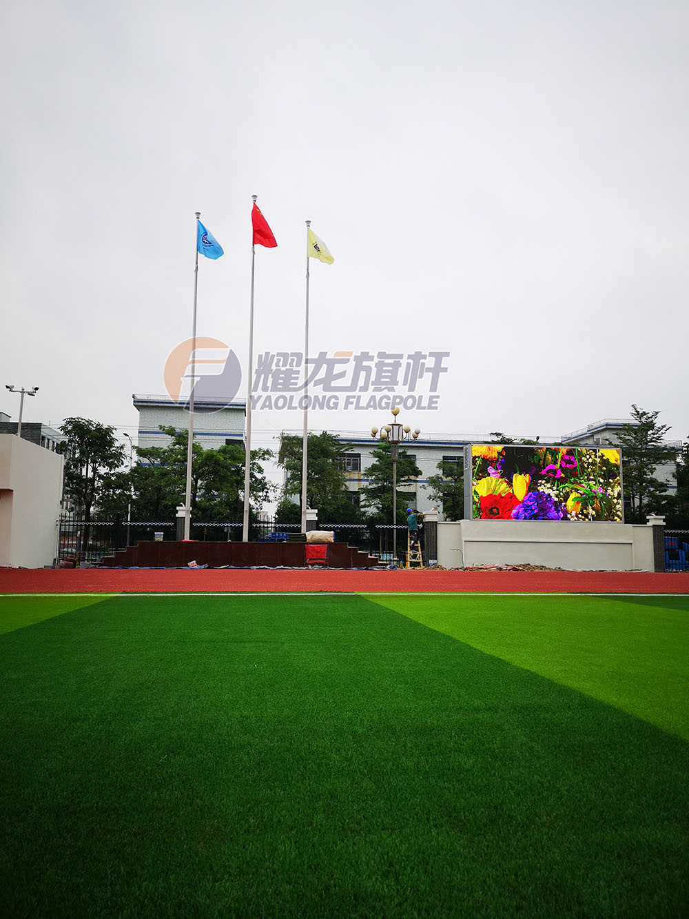 深圳德琳学校蜜桃福利导航