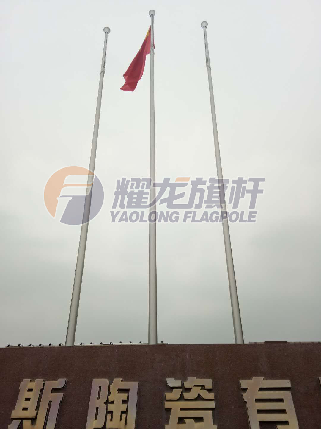 广东古宝斯企业蜜桃福利导航