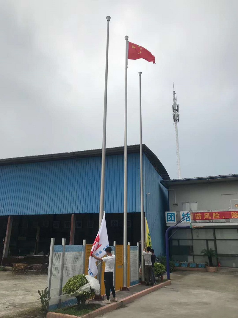 广州东阳力矩机械租赁有限公司蜜桃福利导航