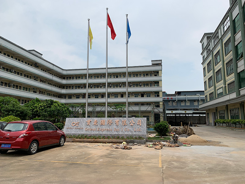 广东国际有限公司蜜桃福利导航