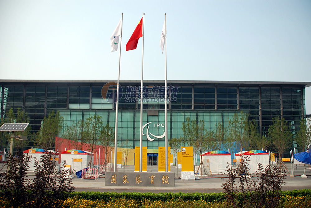 国家体育馆蜜桃福利导航