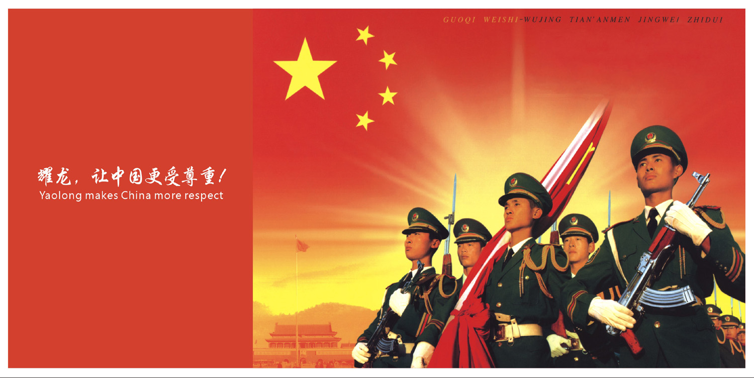 蜜桃福利导航画册