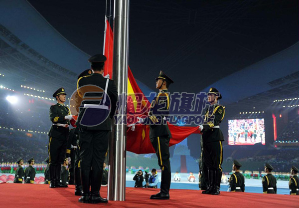 广州亚残运会开幕升旗仪式蜜桃福利导航