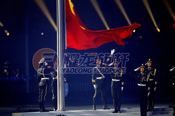 广州亚运会开幕升旗仪式蜜桃福利导航