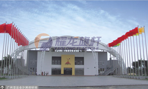 广州亚运会沙滩排球场蜜桃福利导航
