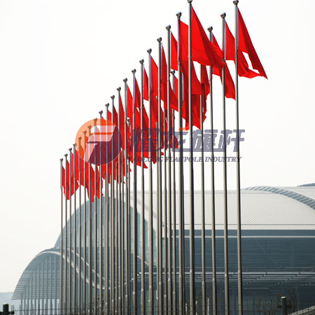 国家会议中心蜜桃福利导航
