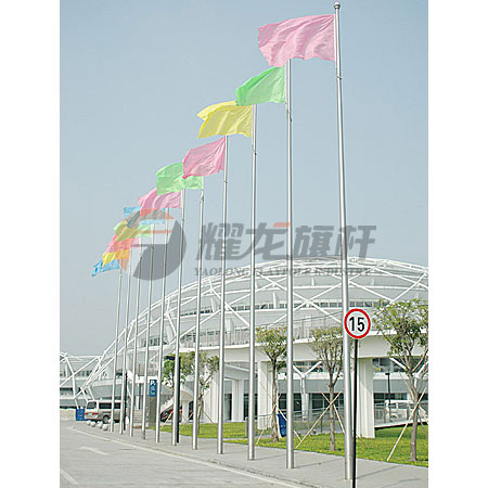 佛山市岭南明珠体育中心蜜桃福利导航