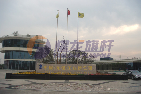 中国（无锡）工业博览园蜜桃福利导航