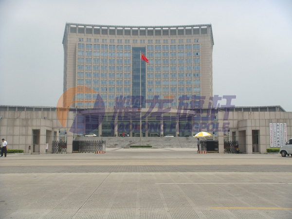 泰兴市政府蜜桃福利导航
