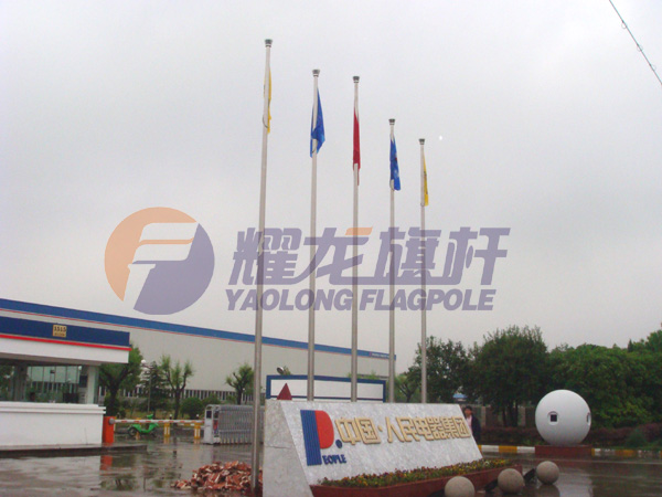 上海中国人民电器集团蜜桃福利导航