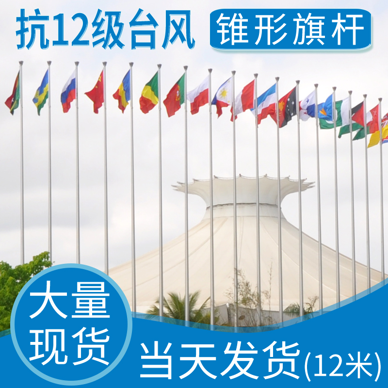 米数定制不锈钢蜜桃福利导航
