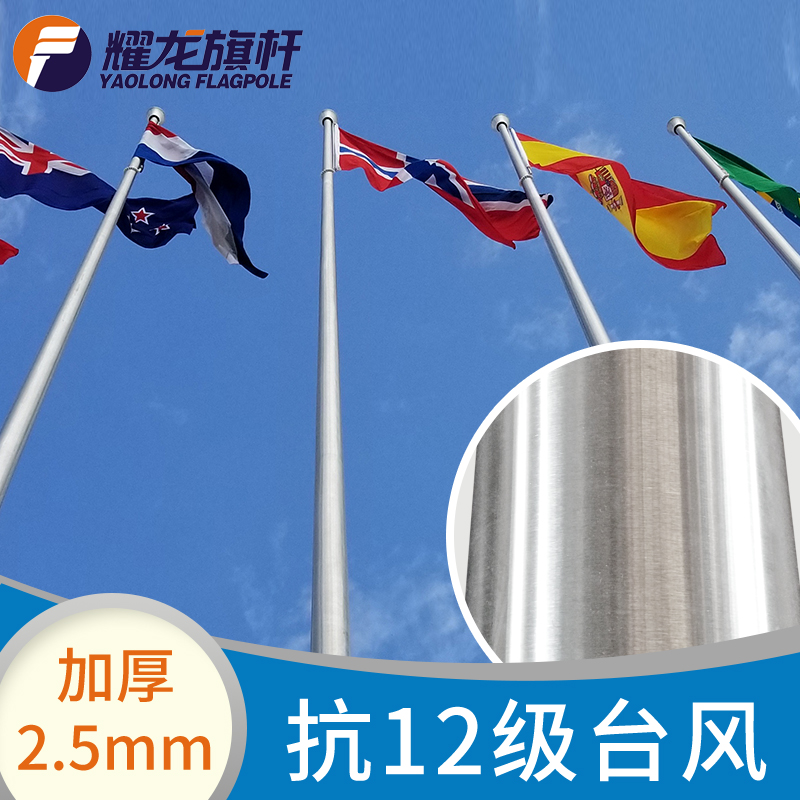 15米不锈钢蜜桃福利导航