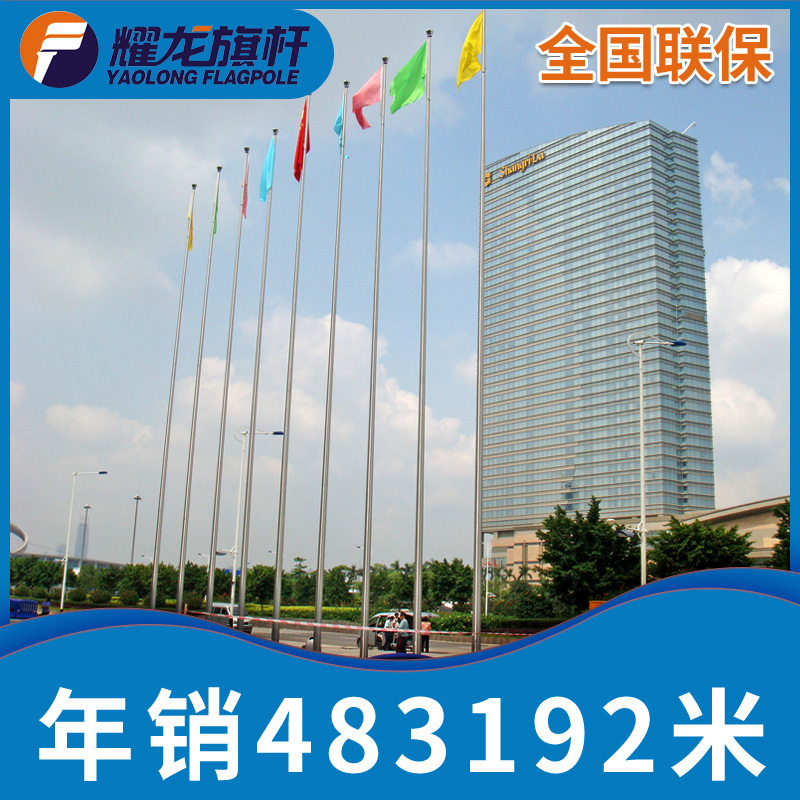 8米不锈钢蜜桃福利导航