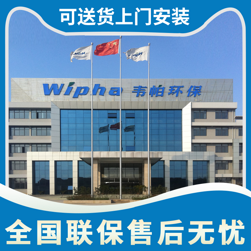 米数定做铝合金蜜桃福利导航
