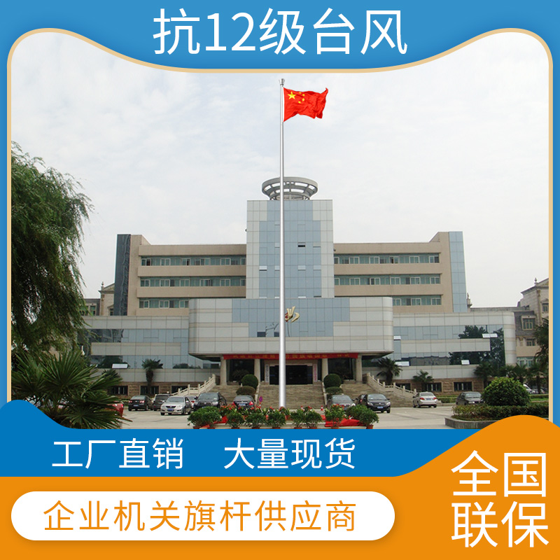 12米铝合金蜜桃福利导航