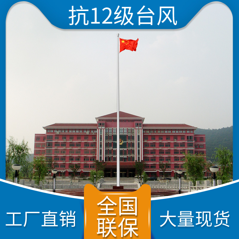 8米铝合金蜜桃福利导航